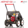 Load image into Gallery viewer, Jetwave Hornet™ G2 Jnr Pressure Cleaner Cold Water 3000 PSI
