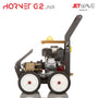Load image into Gallery viewer, Jetwave Hornet™ G2 Jnr Pressure Cleaner Cold Water 3000 PSI
