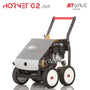 Load image into Gallery viewer, Jetwave Hornet™ G2 Jnr Pressure Cleaner Cold Water 3000 PSI
